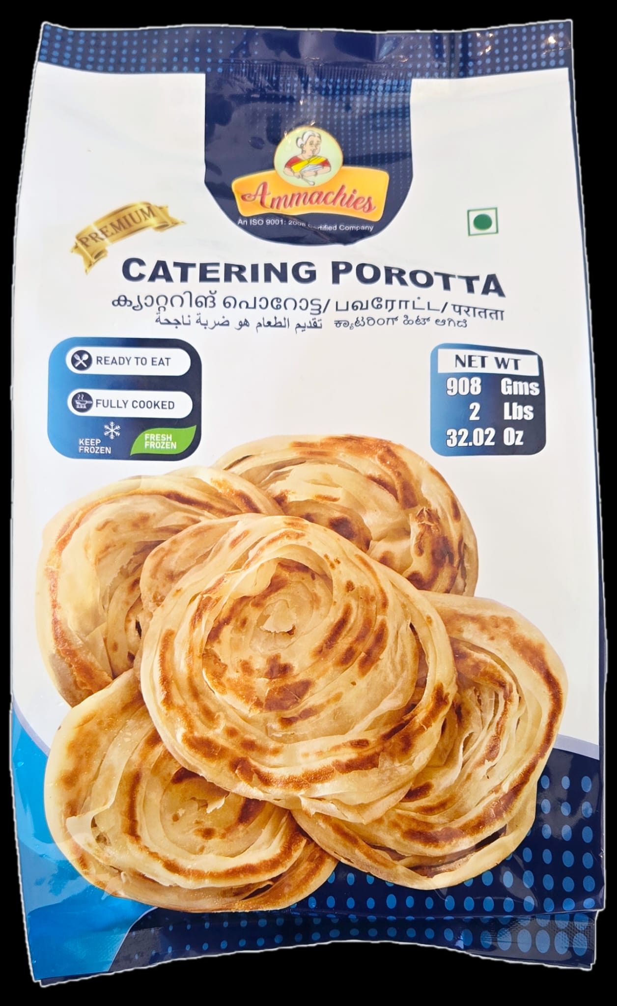 Ammachies Catering Porotta – Kerala Frozen Malabar Parotta 908g |2 LB Buy Online in London, St. Thomas – CeeKay Grocers