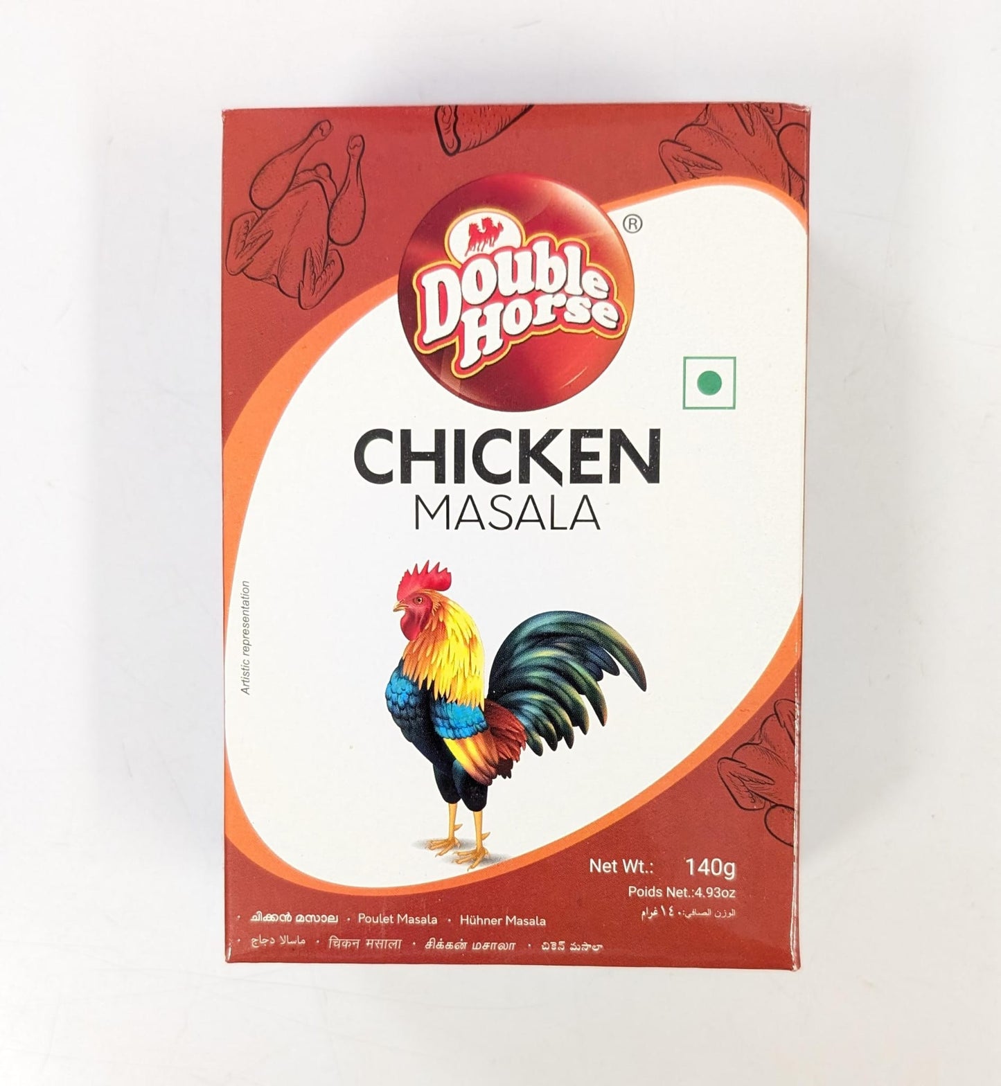 Double Horse-Chicken Masala ചിക്കൻ മസാല -140GM