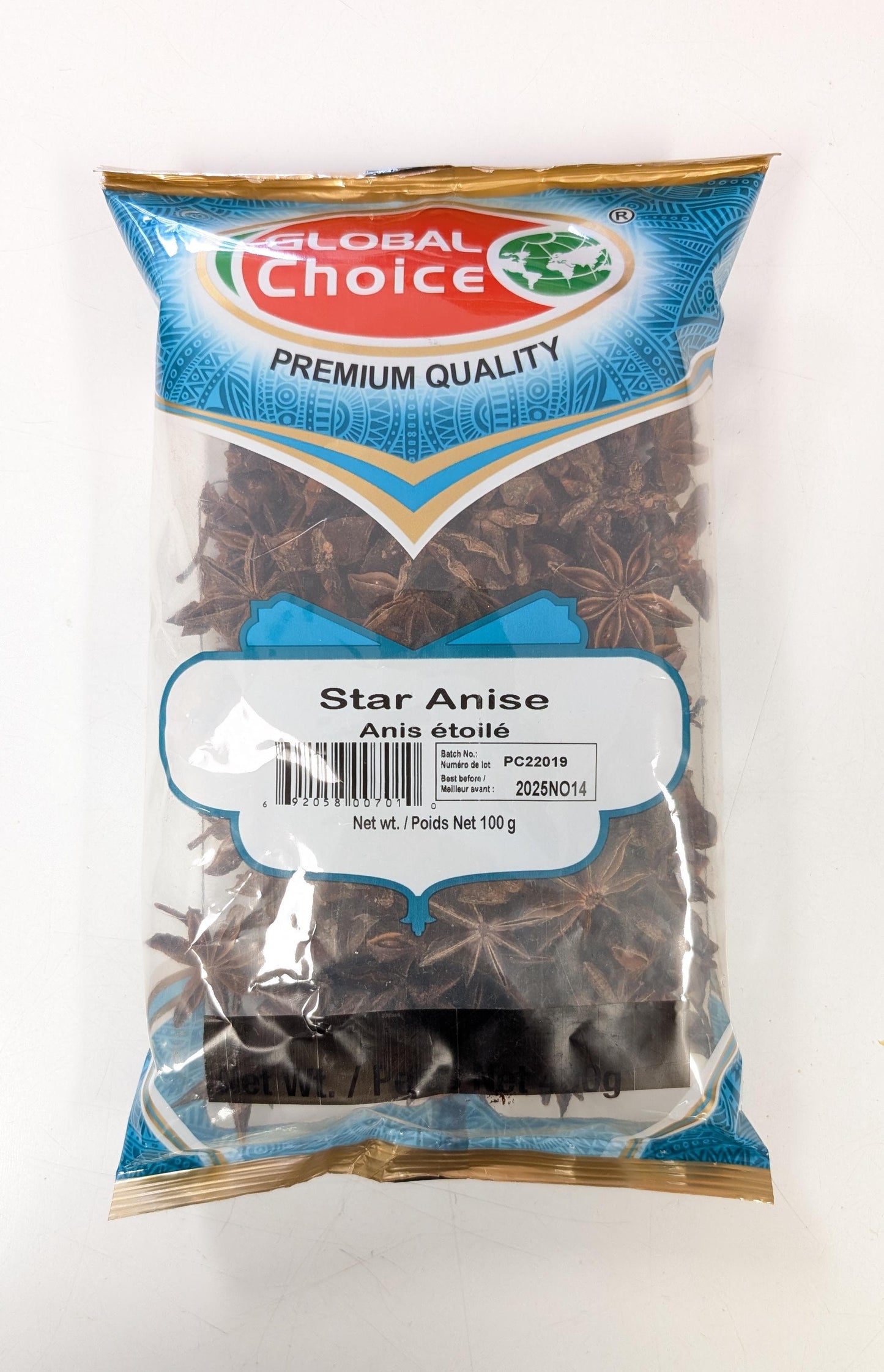 Star Anise- തക്കോലം - 100GM