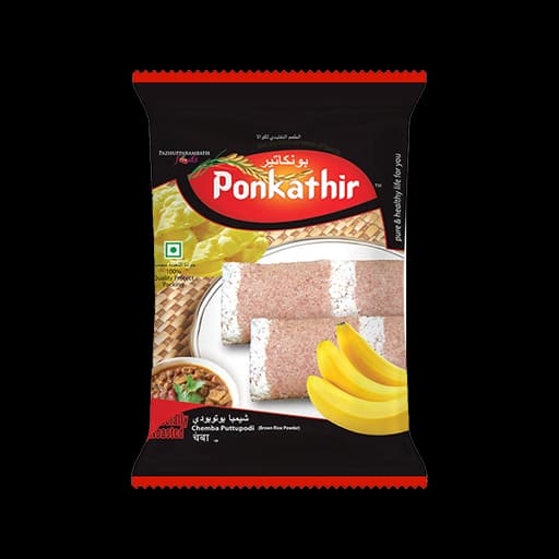 Chemba Puttu Podi ചെമ്പ പുട്ടു പൊടി Ponkathir-1KG