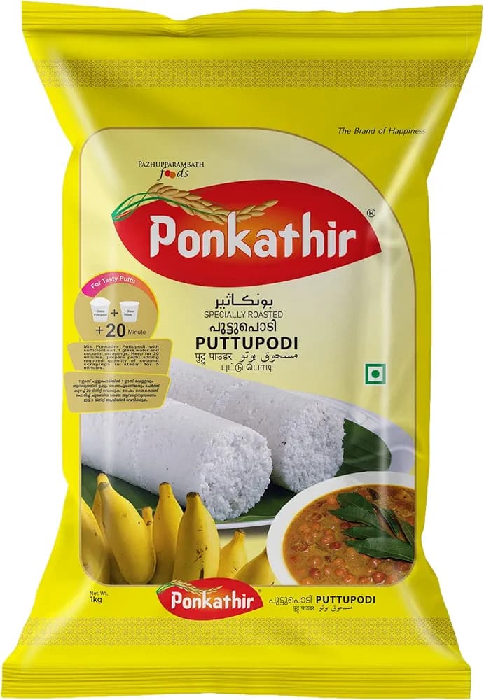 Puttu Podi പുട്ടു പൊടി Ponkathir-1KG