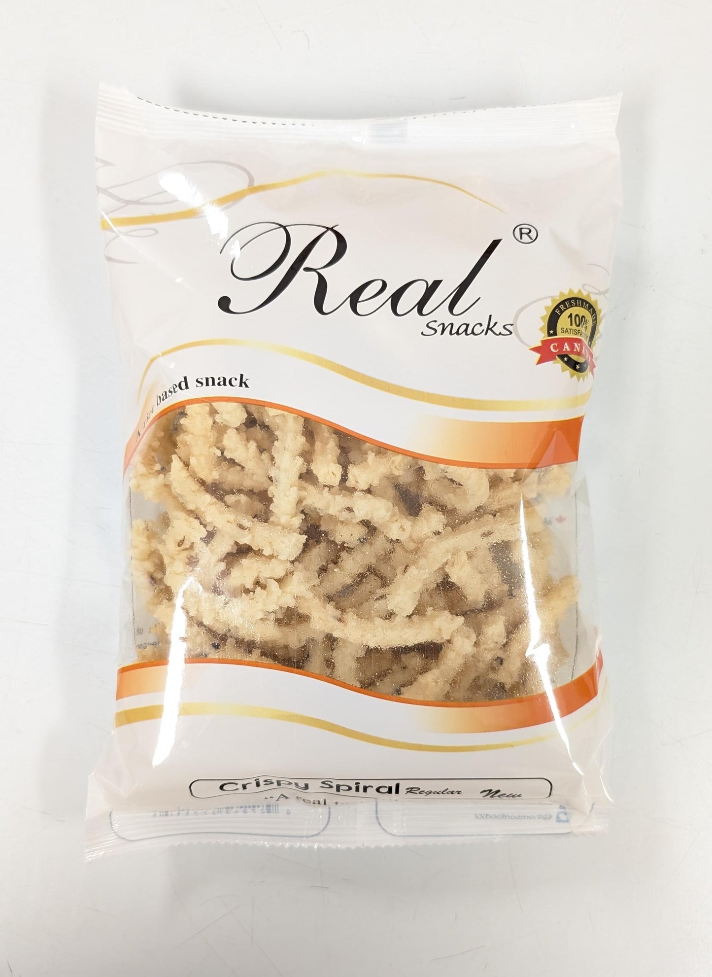Crispy Spiral Murukku അരി മുറുക്ക്- Real 200 gm