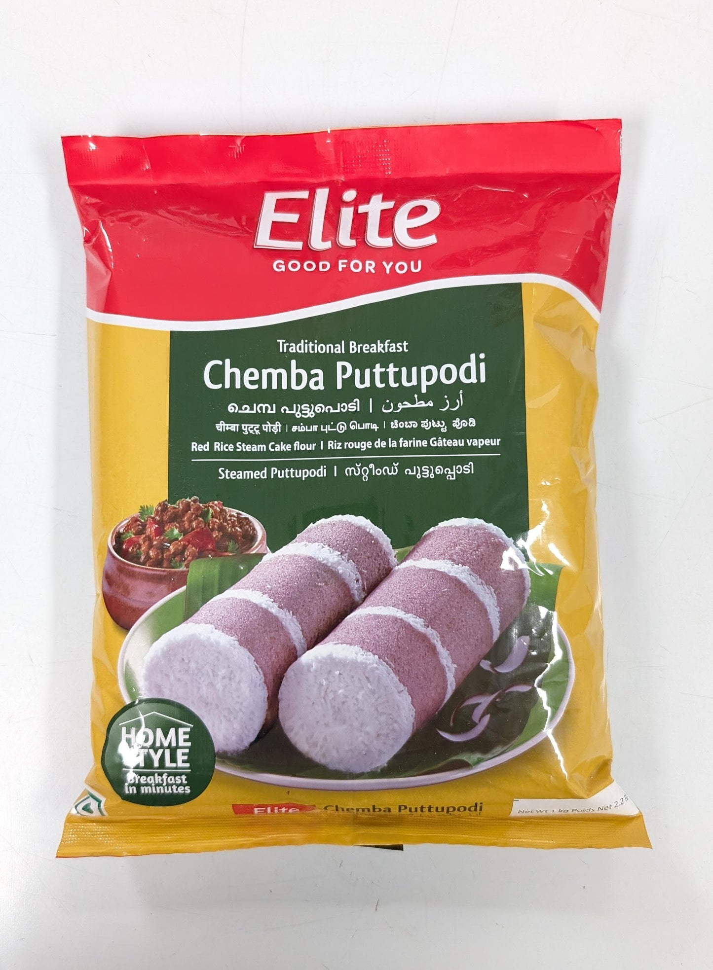 Chemba Puttu Podi ചെമ്പ പുട്ടു പൊടി Elite-1KG