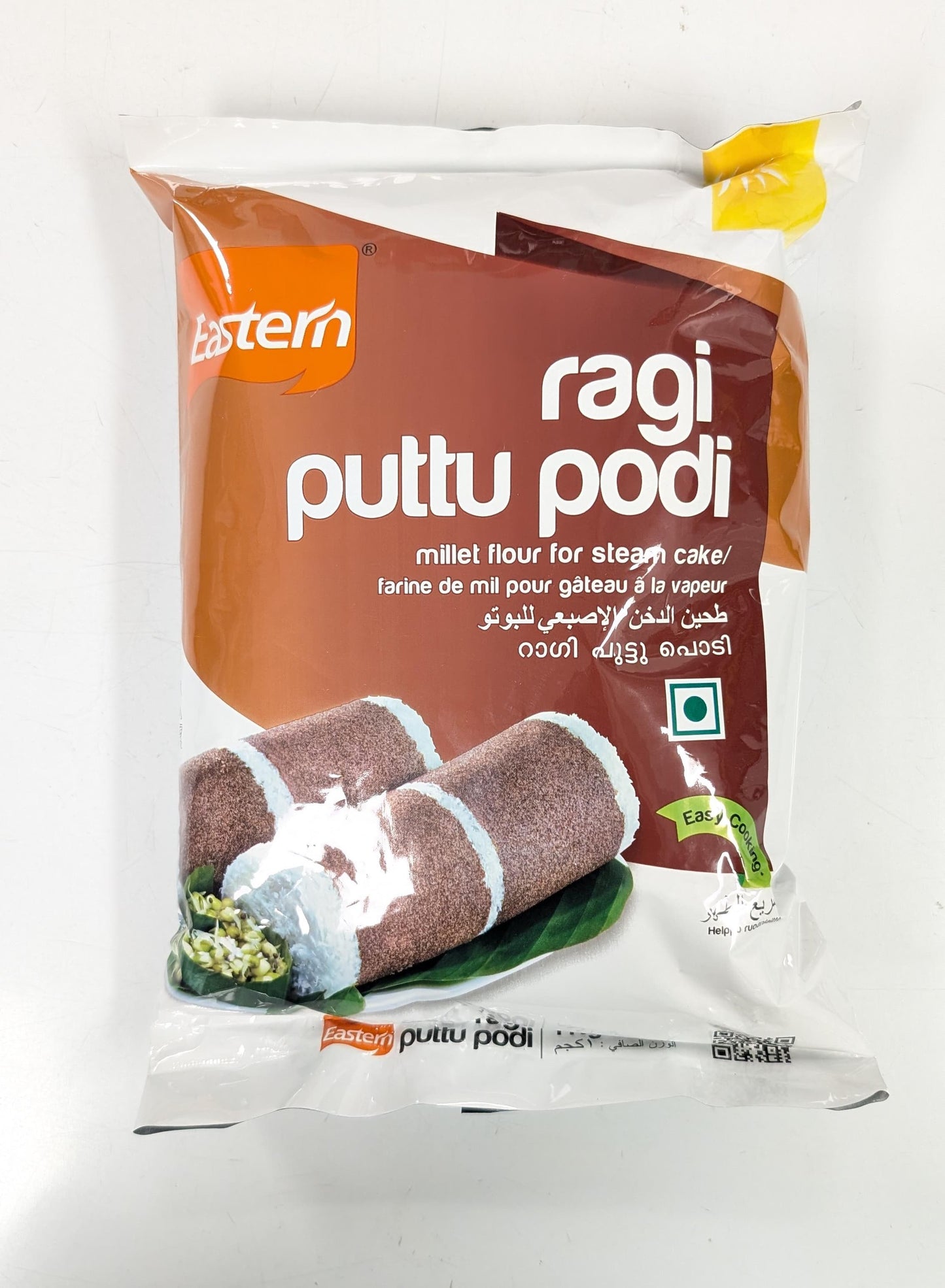 Ragi Puttu Podi റാഗി പുട്ടു പൊടി Eastern