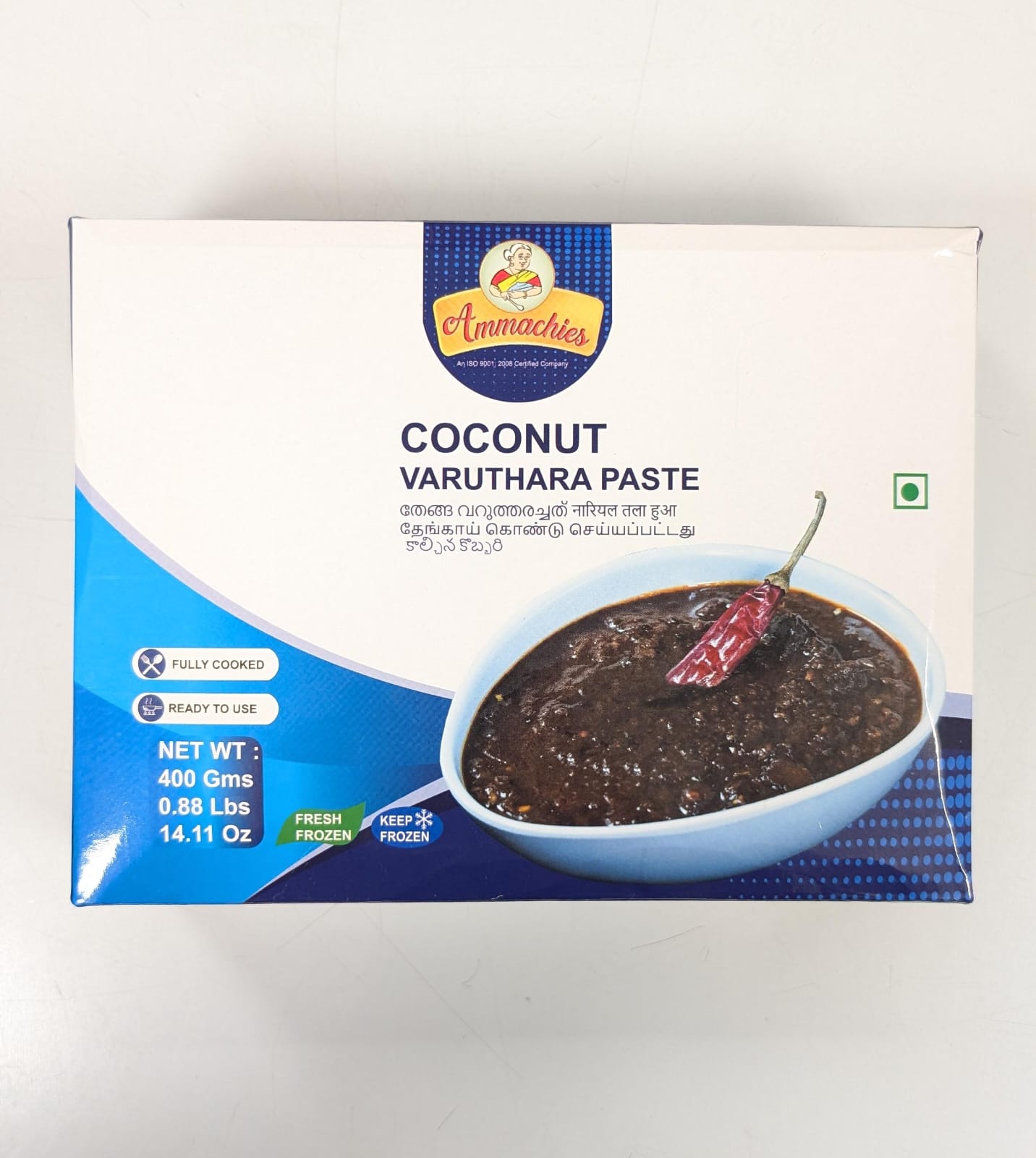 Coconut Varutharacha Paste Ammachies-400GM Authentic Kerala Taste | CeeKay Grocers