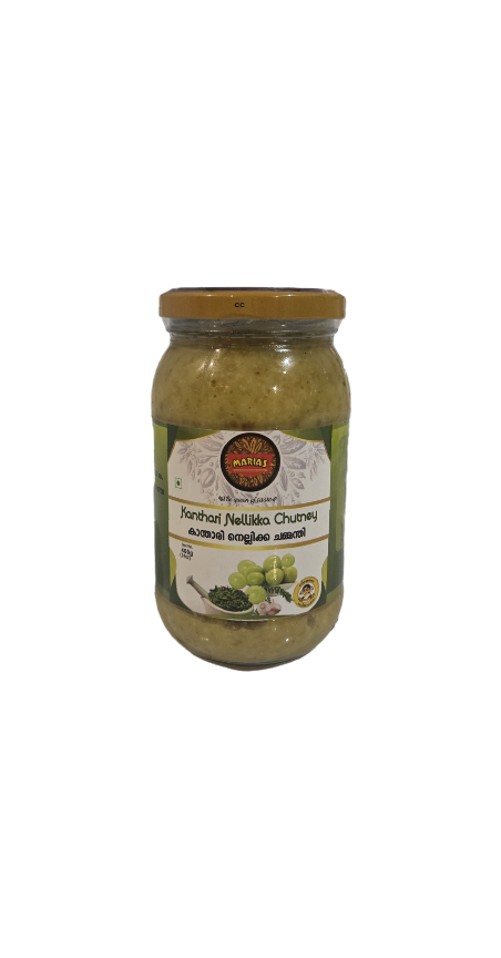Nellika Kanthari Chutney നെല്ലിക്ക കാന്താരി ചട്ണി 400 GM