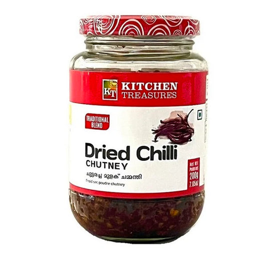 Dried Chilli Chutney മുളകു ചുട്ട ചട്ണി 400 GM Kitchen Tressure