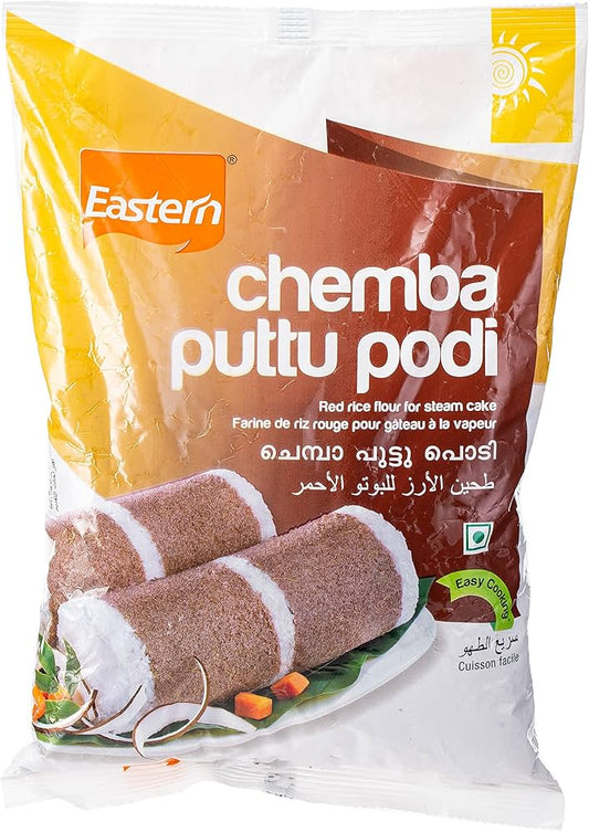 Eastern Chemba Puttu Podi ചെമ്പ പുട്ട് പൊടി 1 KG