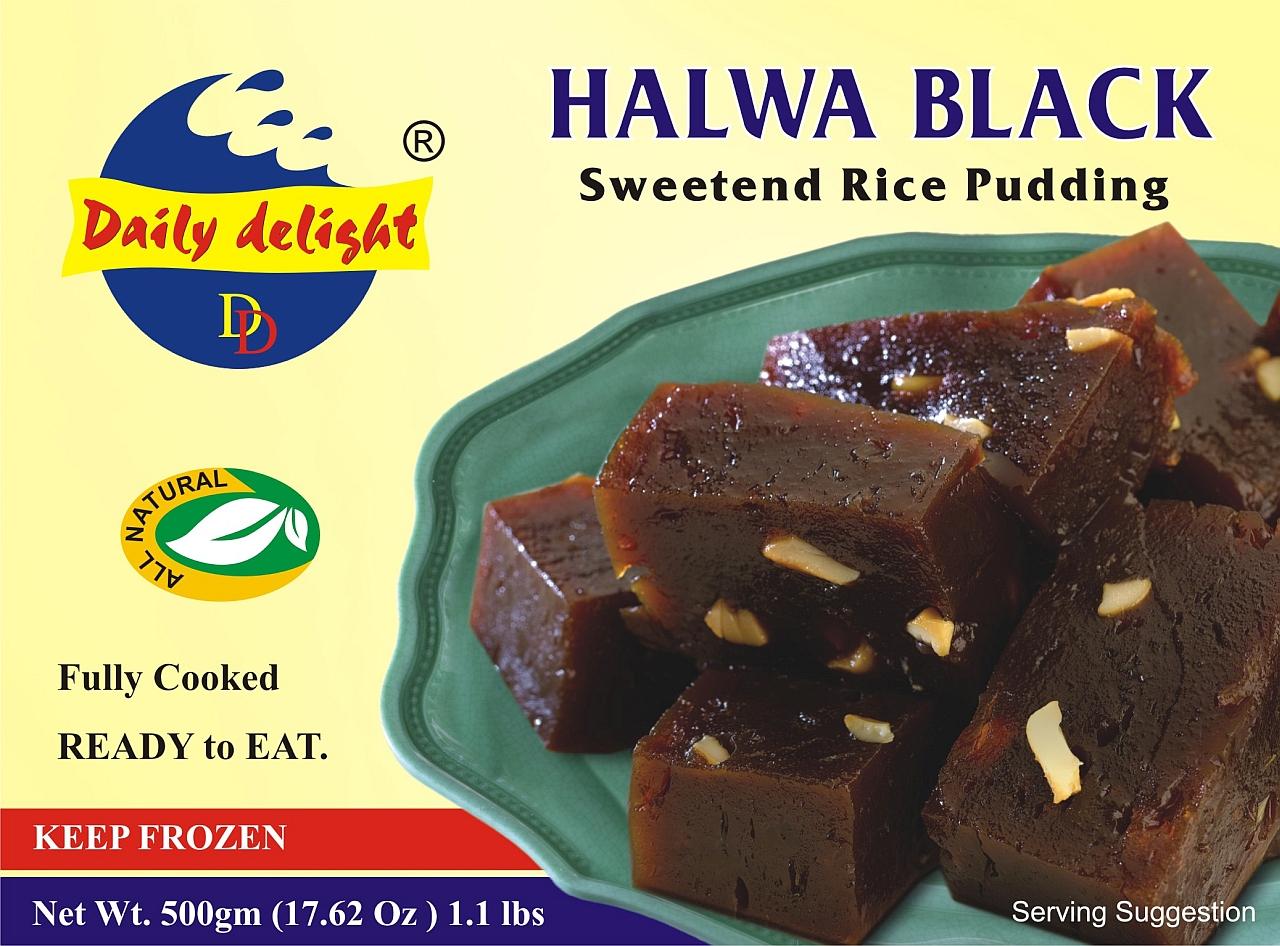 Black Halwa കറുത്ത ഹൽവ 400 GM Daily Delight