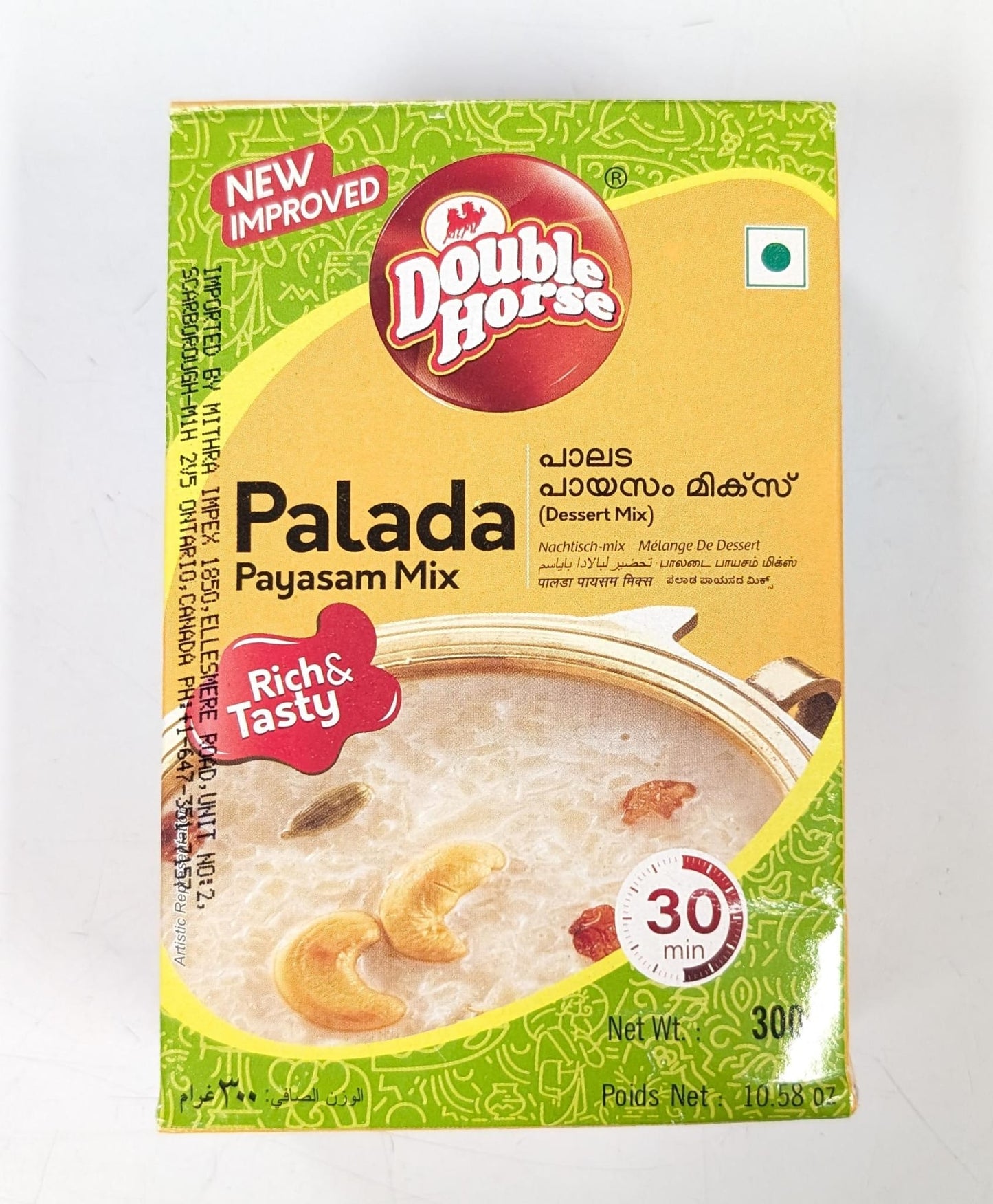 Palada Payasam Mix Double Horse-300GM