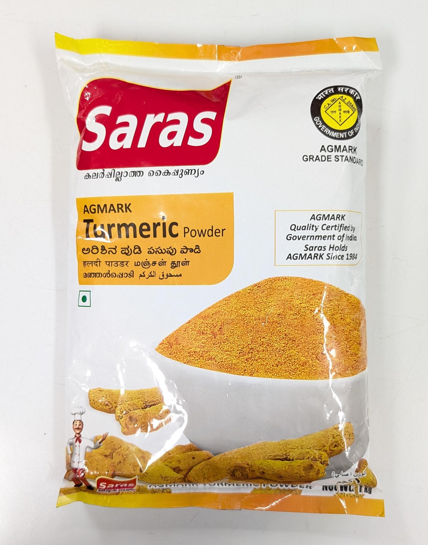 Turmeric Powder Saras-1KG