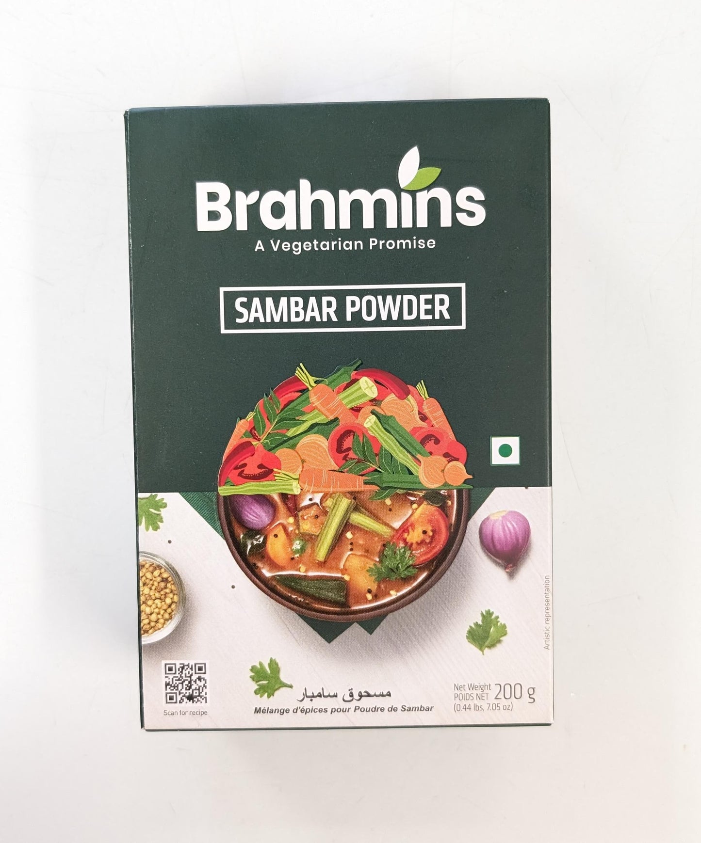 Sambar Powder സാമ്പാർ പൊടി Brahmins-200GM