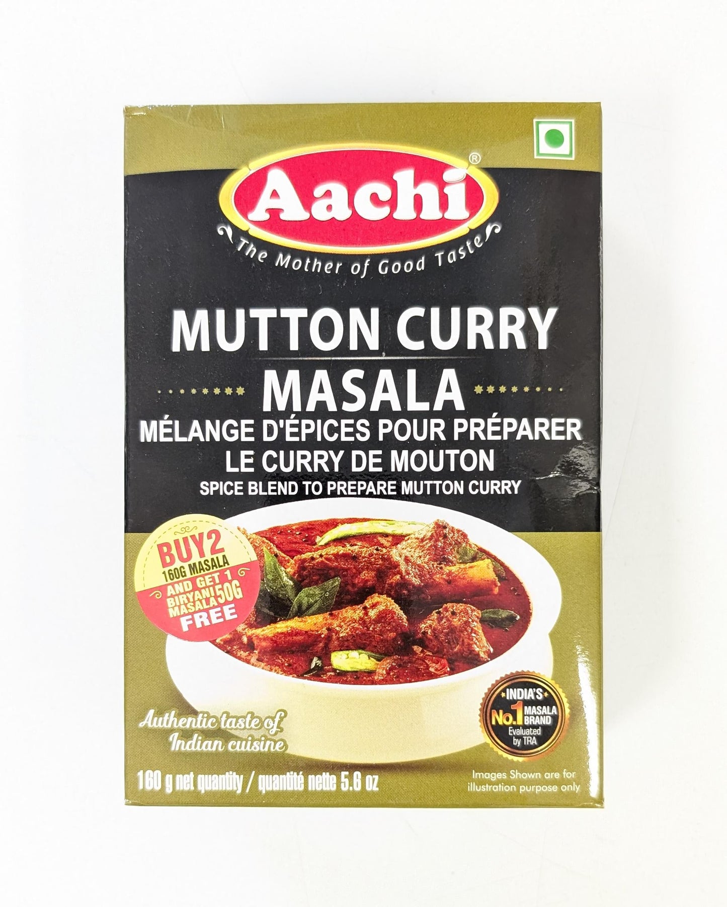 Mutton Curry Masala മട്ടൺ കറി മസാല Aachi-160GM