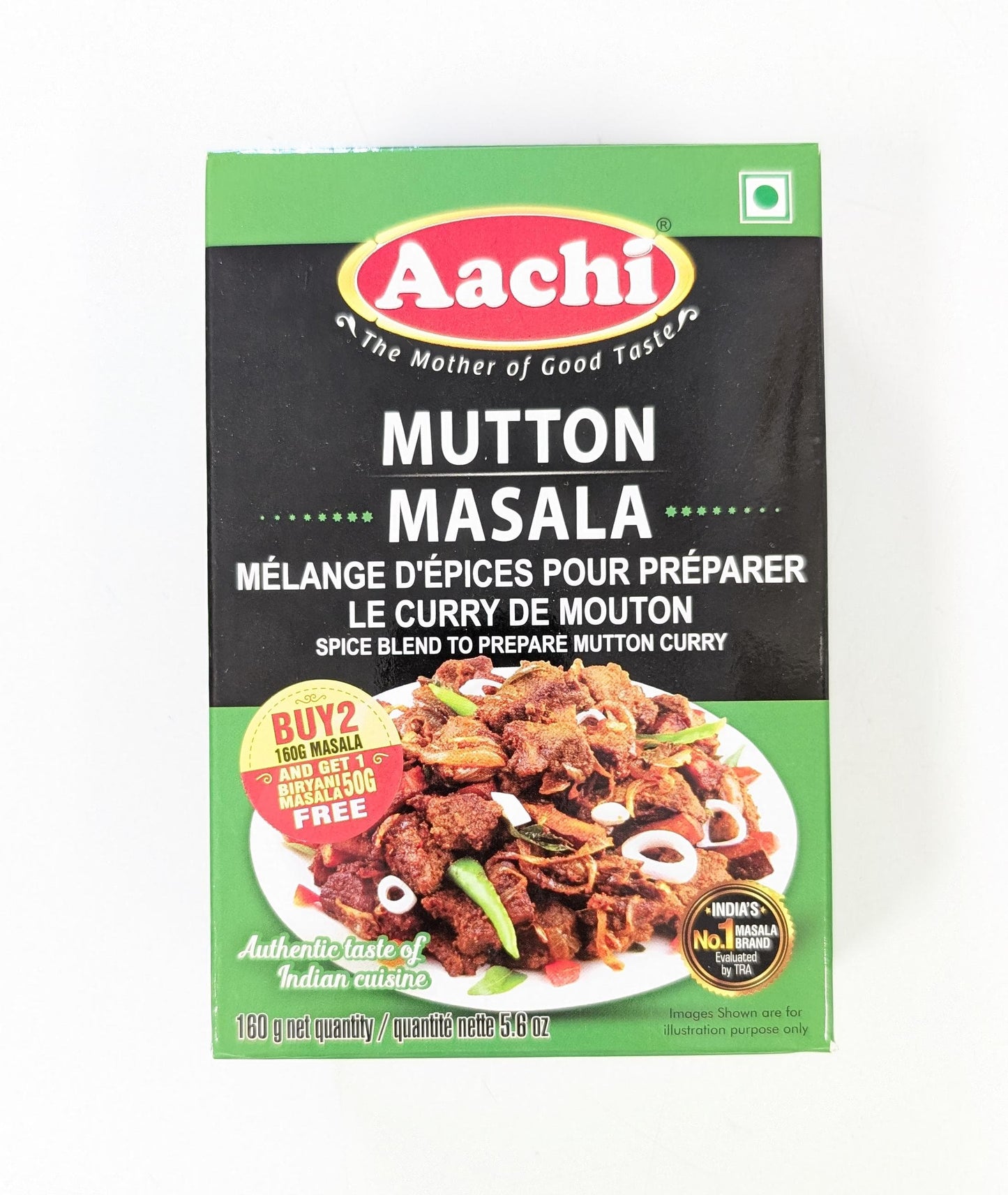 Mutton Masala മട്ടൺ മസാല Aachi-160GM