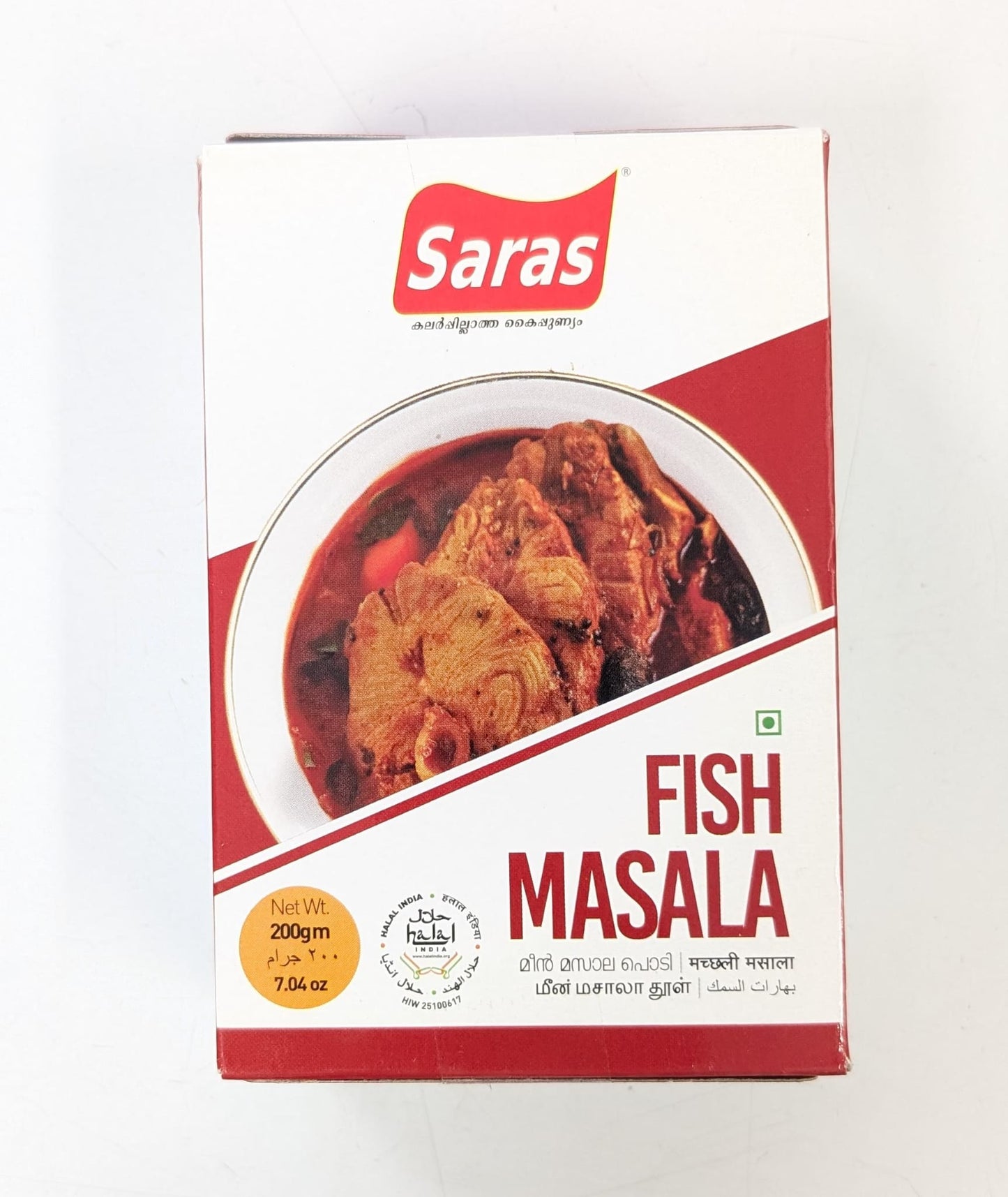 Fish Masala Saras-200GM