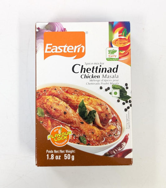 Chettinad Chicken Masala ചെട്ടിനാട് ചിക്കൻ മസാല Eastern-50GM