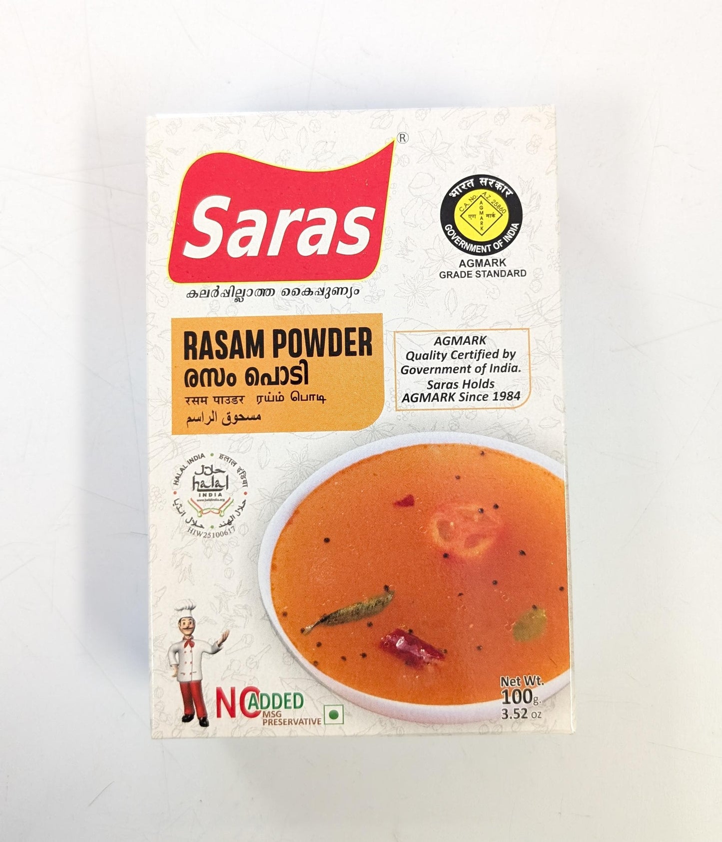 Rasam Powder Saras-100GM