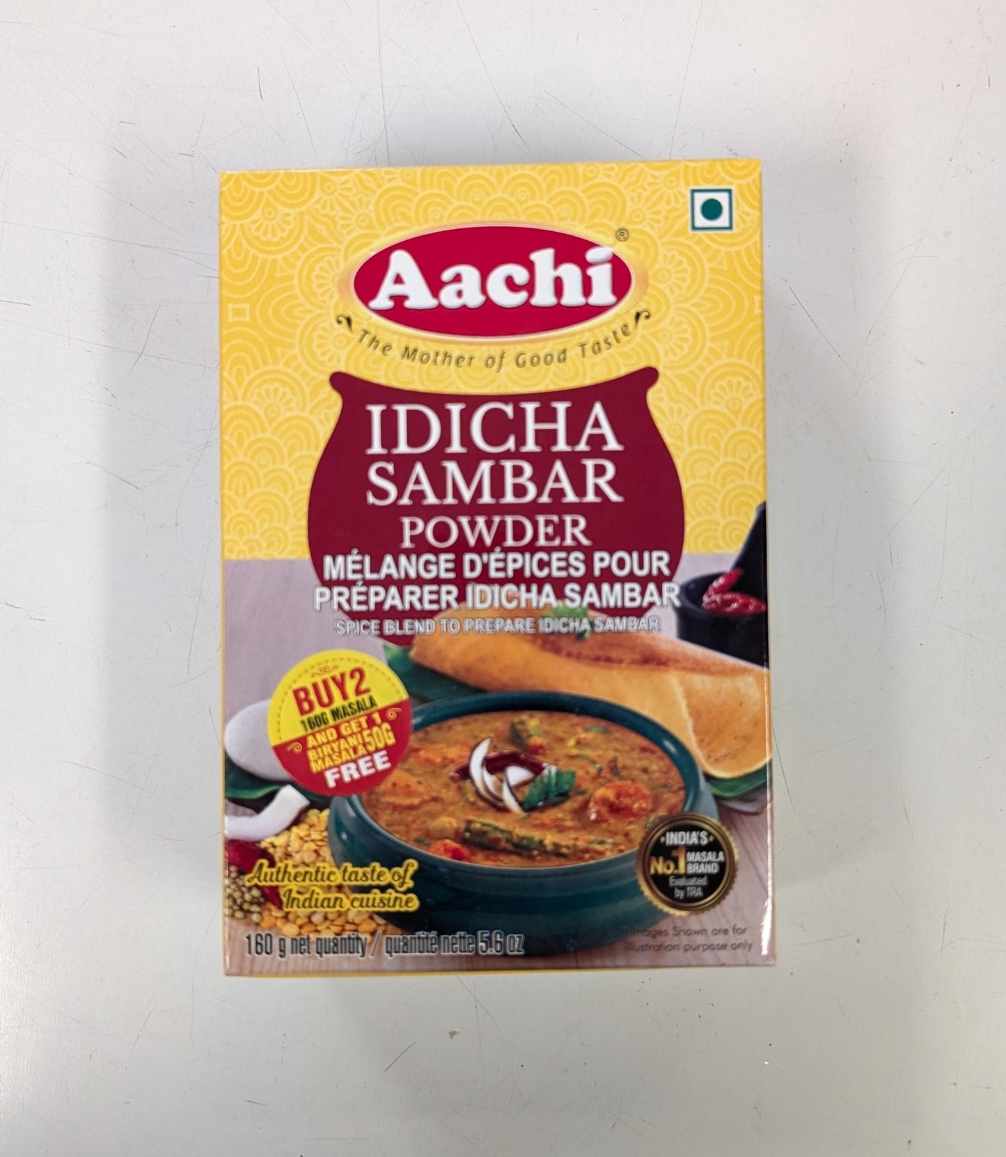 Idicha Sambar Powder ഇടിച്ച സാമ്പാർ പൊടി Aachi-160GM