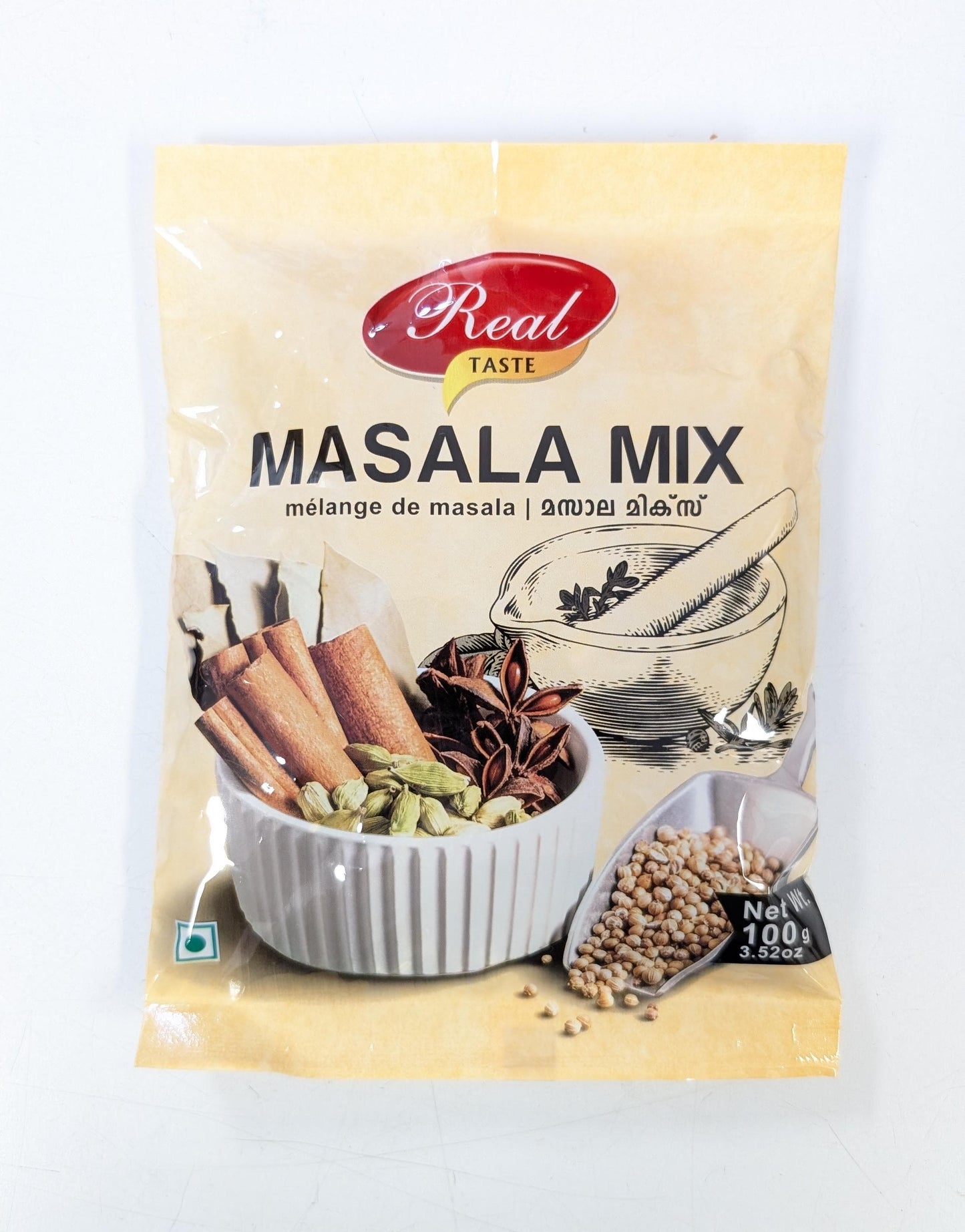 Masala Mix മസാല മിക്സ് Real