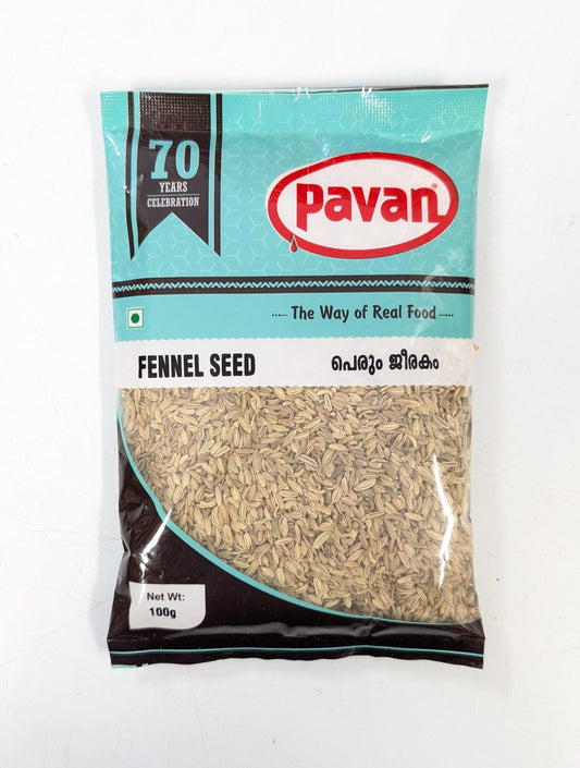 Fennel Seed പെരുംജീരകം-100GM