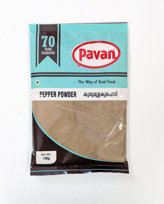 Pepper Powder കുരുമുളക് പൊടി Pavan-100GM