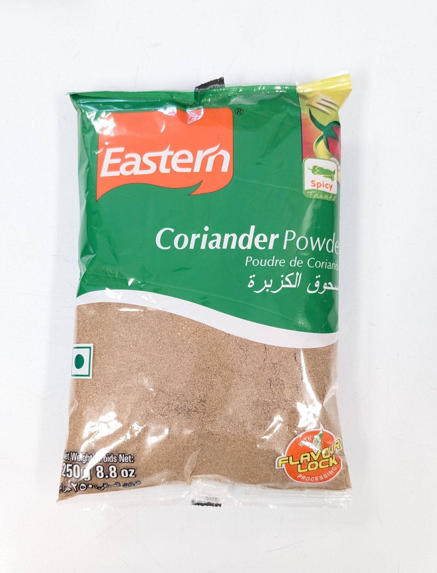 Coriander Powder മല്ലിപ്പൊടി Eastern-250GM