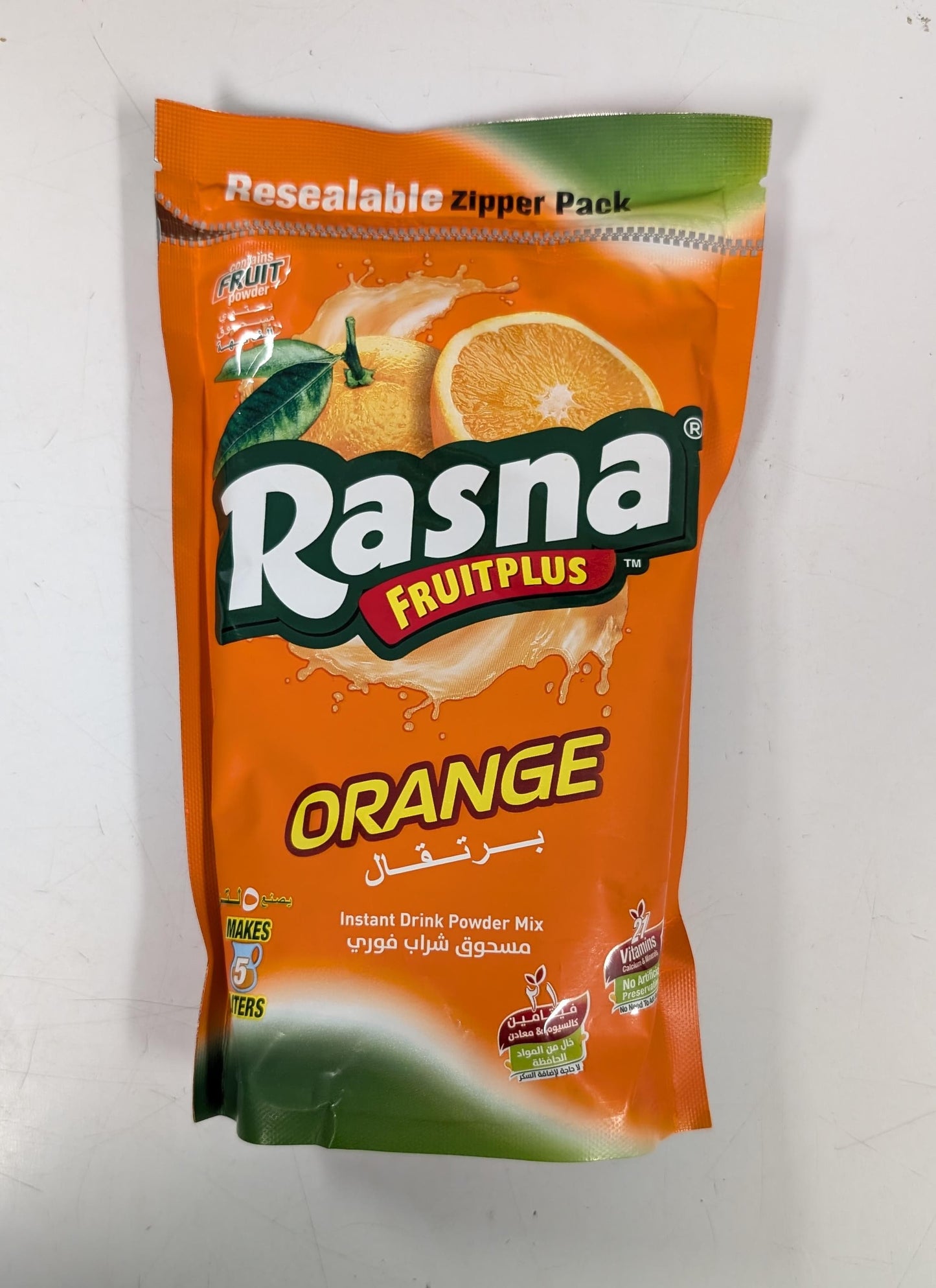 Rasna Orange രസ്ന ഓറഞ്ച്