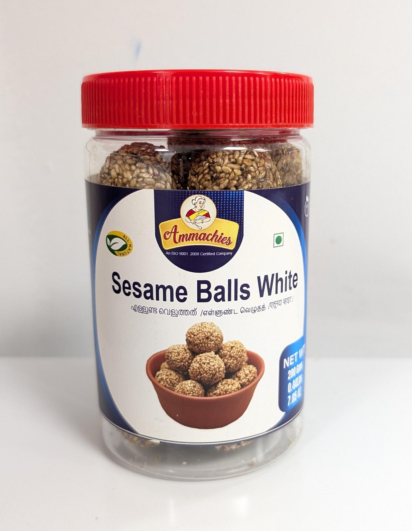 Sesame Balls White (Ellunda) Ammachies-200GM