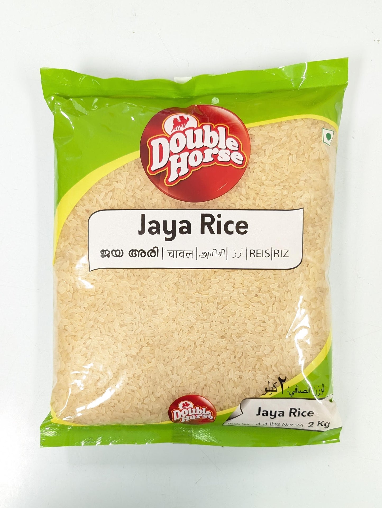 Jaya Rice ജയ അരി Double Horse-2KG