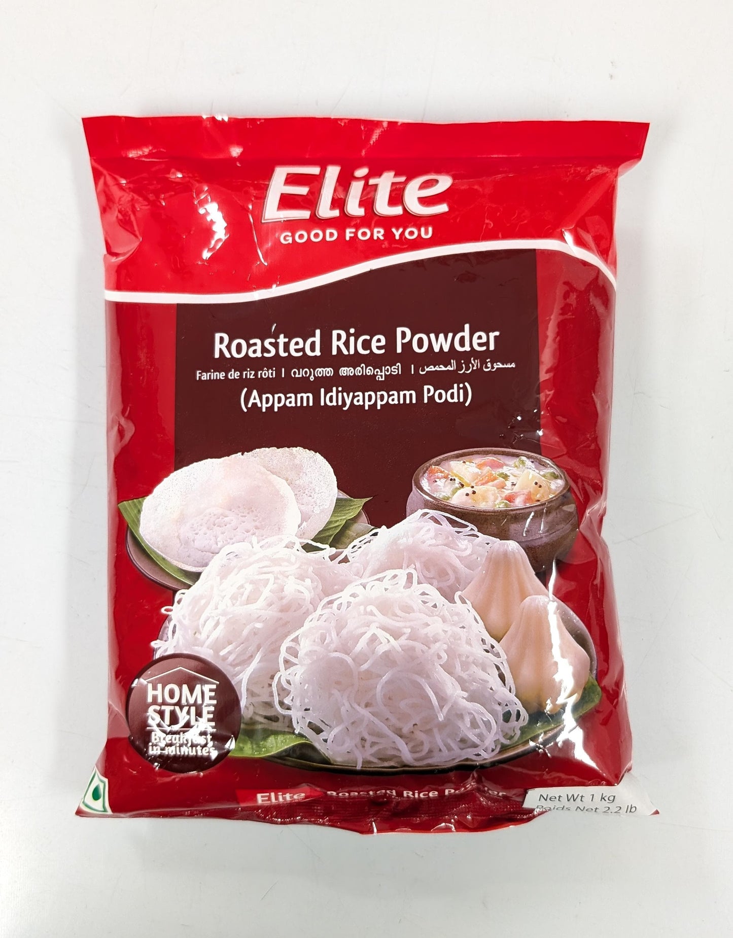 Roasted Rice Powder Elite-1KG