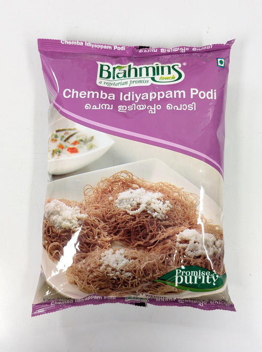 Chemba Idiyappam Podi ചെമ്പ ഇടിയപ്പം പൊടി Brahmins