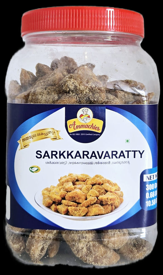 Sarkkaravaratti – Kerala Banana Jaggery Chips 300g | Ammachies | Buy Online in London & St. Thomas – CeeKay Grocers