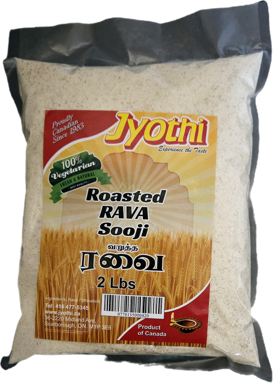 Roasted Rava  2 LB വറുത്ത റവ