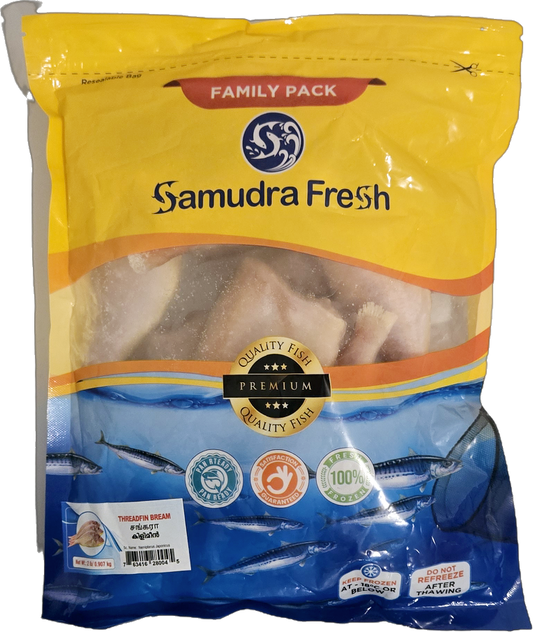 Japanese Thread Fin Bream Kili Meen കിളി മീൻ 2 LB Samudra Fresh