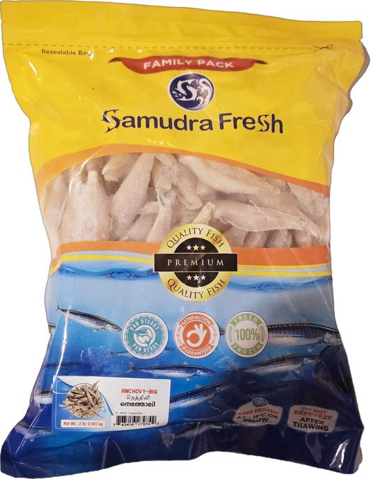 Anchovy കോഴുവ Samudra Fresh 2 LB
