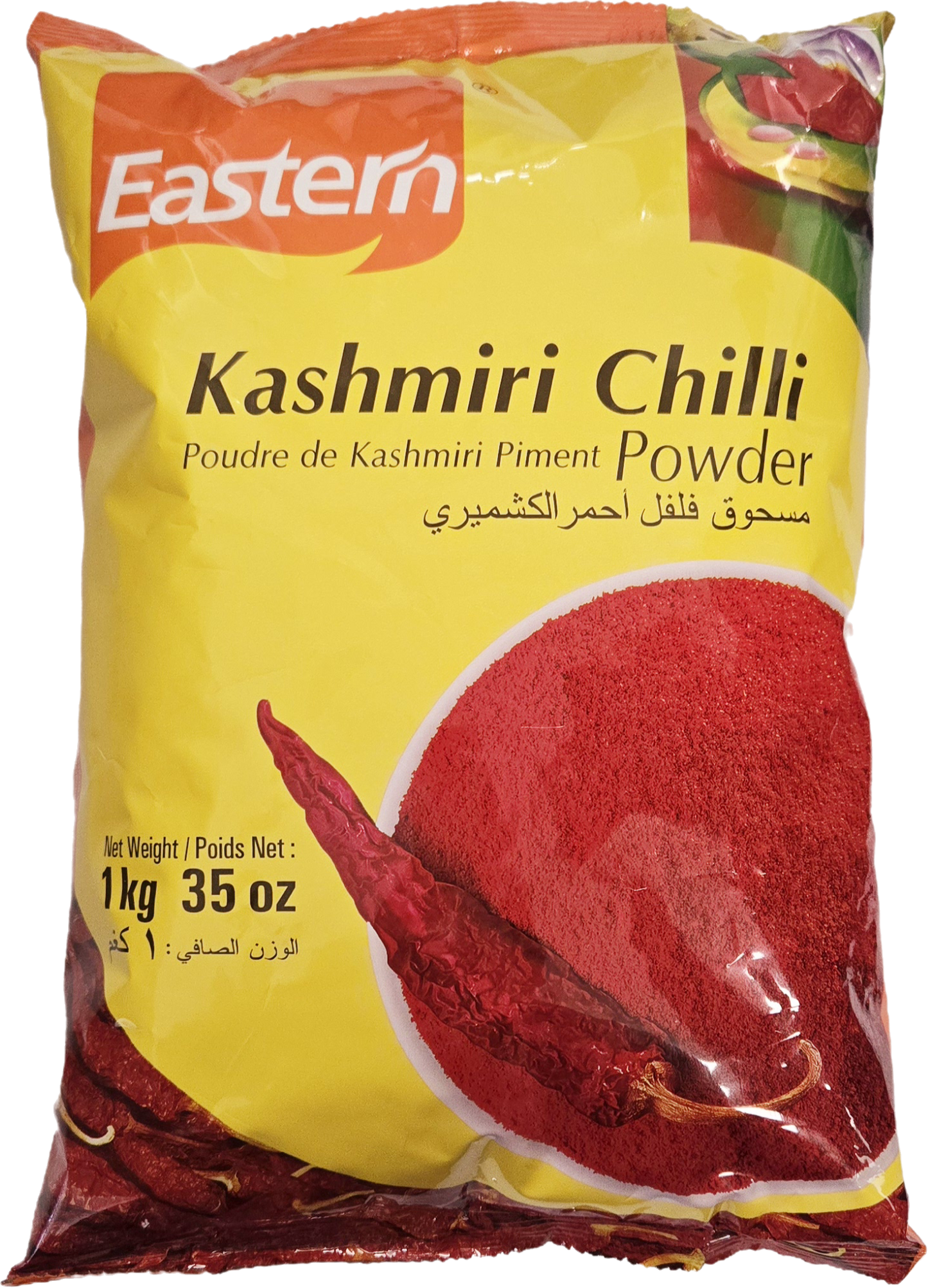 Kashmiri chilli പിരിയാൻ മുളക് പൊടി 1 kg Eastern